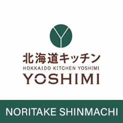 北海道キッチン YOSHIMI 則武新町店